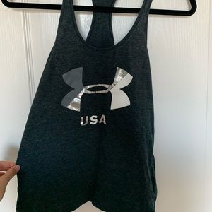 Under armor tank